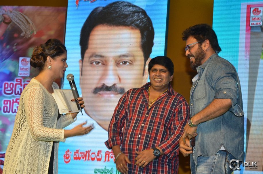 Naatukodi-Movie-Audio-Launch